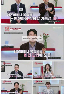 위기의 주부들.E16.250406.1080p-F1RST