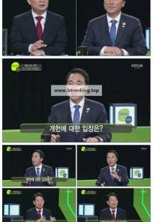 일요진단 라이브.E278.250406.1080p-F1RST