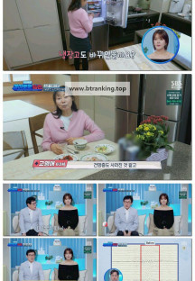 이경규의 경이로운 습관.E29.250406.1080p-F1RST