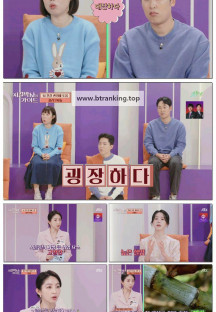 지킬박사와 가이드.E136.250406.1080p-F1RST