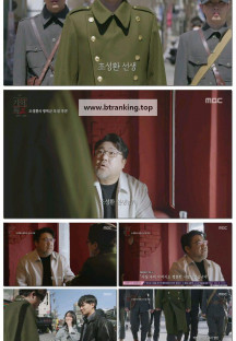 광복 80주년 MBC 특별기획 기억·록.E02.250406.1080p-F1RST