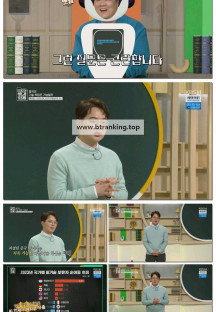 이슈 Pick, 쌤과 함께.E225.250406.1080p-F1RST