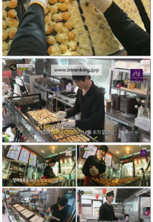 생활의 달인.E977.250407.1080p-F1RST