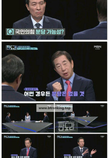 판도라.E381.250407.1080p-F1RST