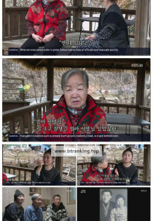 인간극장.E6079.250408.1080p-F1RST