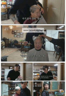 인간극장.E6080.250409.1080p-F1RST