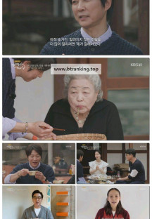 한국인의 밥상.E700.250410.1080p-F1RST