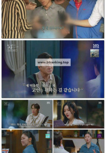 꼬리에꼬리를무는그날이야기.E170.250410.1080p-F1RST