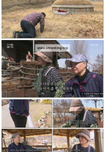 인간극장.E6082.250411.1080p-F1RST