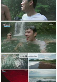 걸어서세계속으로트래블홀릭.E143.250412.1080p-F1RST