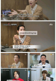 다큐초이스.E90.250412.1080p-F1RST