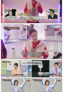 임성훈의 스타 유전자 X파일.E77.250412.1080p-F1RST