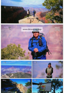 영상앨범 산.E983.250413.1080p-F1RST