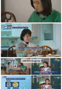 내 몸을 살리는 발견 유레카.E209.250413.1080p-F1RST