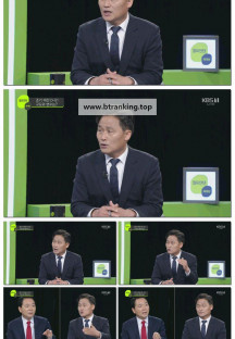 일요진단 라이브.E279.250413.1080p-F1RST