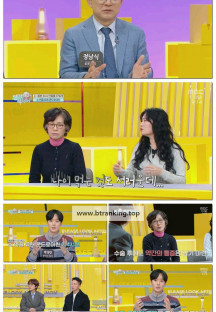 엄마를 부탁해.E12.250413.1080p-F1RST