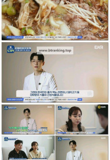 트렌드다큐도시락.E01.250413.1080p-F1RST