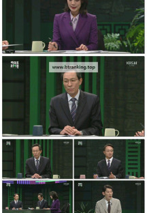 여의도라이브.E01.250413.1080p-F1RST