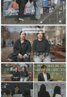 더 보다.E53.250413.1080p-F1RST