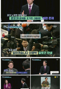 판도라.E382.250414.1080p-F1RST