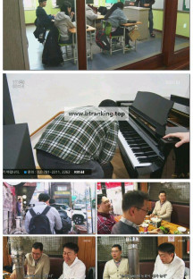 인간극장.E6086.250417.1080p-F1RST