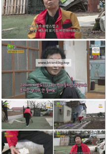 2TV 생생정보.E2274.250418.720p-F1RST