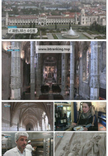 걸어서세계속으로트래블홀릭.E148.250419.1080p-F1RST