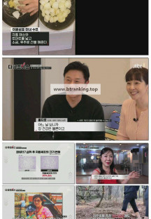 다큐초이스.E91.250419.1080p.H264-F1RST