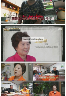 중독자들 어벤져스.E49.250419.1080p-F1RST