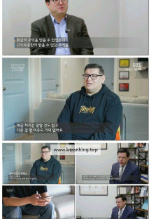 일요 특선 다큐멘터리.E370.250420.1080p-F1RST