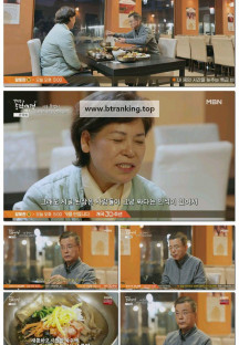 강석우의 종점여행 시즌3.E04.250420.1080p-F1RST