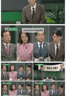 여의도라이브.E02.250420.1080p-F1RST