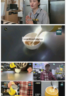 생활의 달인.E979.250421.1080p-F1RST