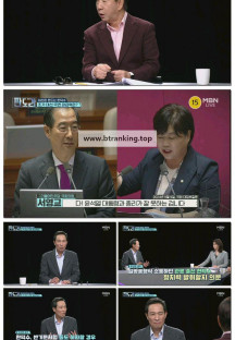 판도라.E383.250421.1080p-F1RST