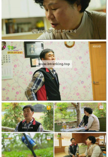 2TV 생생정보.E2277.250423.720p-F1RST