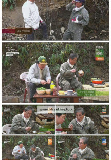 나는 자연인이다.E653.250423.1080p-F1RST