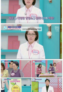 기분 좋은 날.E4358.250426.1080p-F1RST