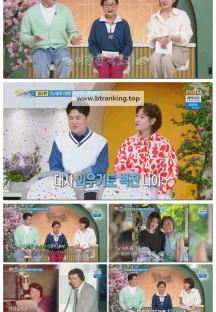 시니어토크쇼 황금연못.E518.250426.1080p-F1RST