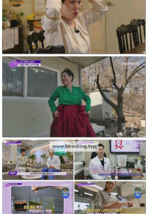 글로벌 건강법 땡큐.E17.250426.1080p-F1RST