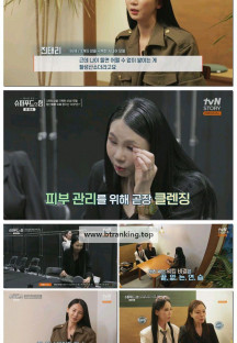 슈퍼푸드의 힘.E168.250427.1080p-F1RST