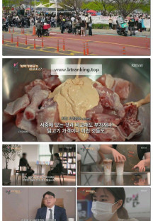 더 보다.E55.250427.1080p-F1RST