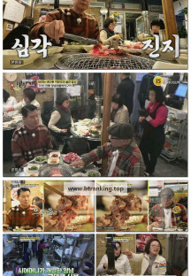 식객 허영만의 백반기행.E293.250427.1080p-F1RST