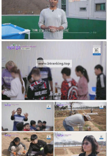 이웃집 찰스.E482.250429.1080p-F1RST