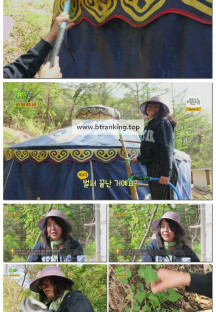 2TV 생생정보.E2282.250430.720p-F1RST