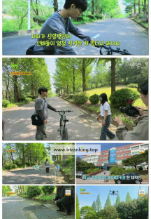 2TV 생생정보.E2284.250502.1080p-F1RST