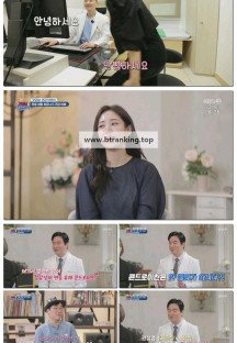 생방송 굿모닝 대한민국.E22.250503.1080p-F1RST