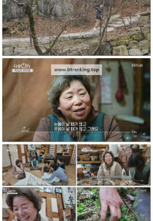 다큐 On.E302.250503.1080p-F1RST