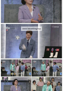 TV쇼 진품명품.E1471.250504.1080p-F1RST