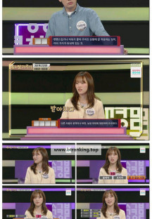 우리말 겨루기.E1041.250505.1080p-F1RST