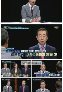 판도라.E385.250505.1080p-F1RST